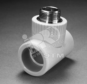 Тройник комбинированный 25 х 1/2 НР полипропиленовый PPR белый