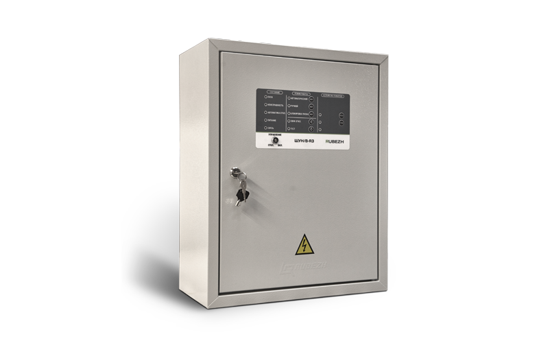 Шкаф управления пожарный адресный, мощность  11 кВт исп.03