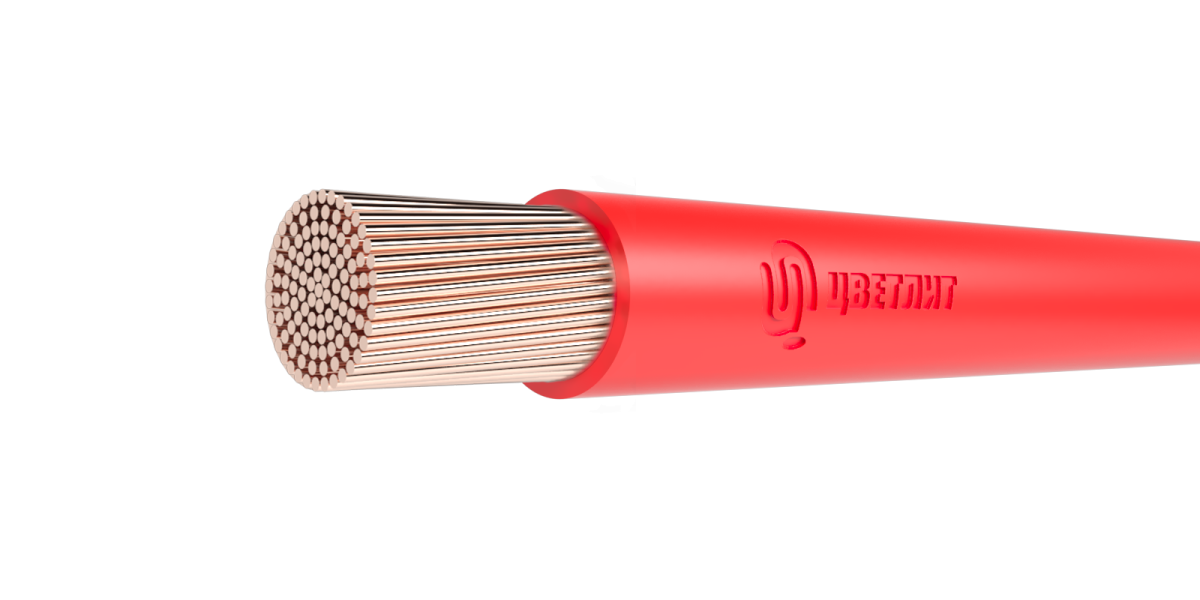 Провод силовой ПуГВнг(A)-LS 1х120 красный ТРТС