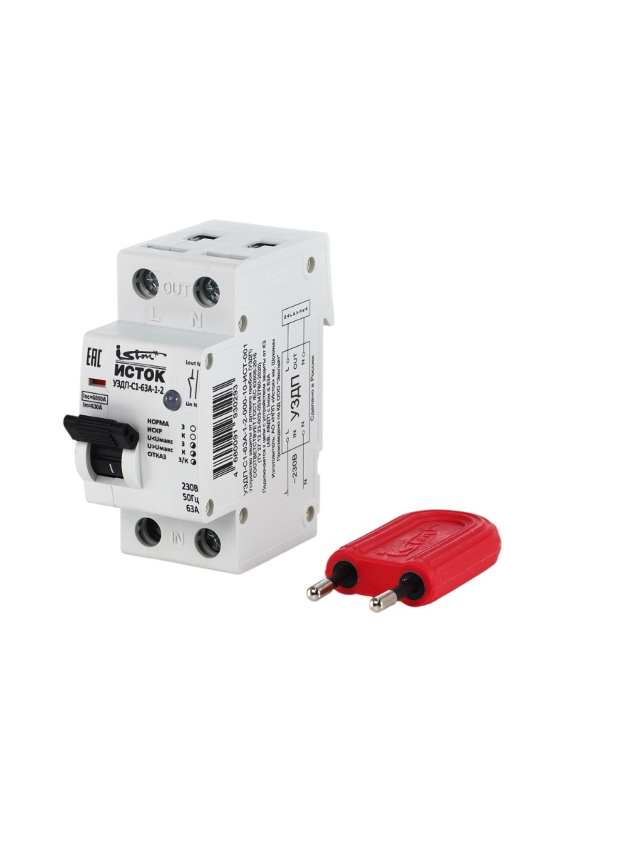 Устройство защиты от дугового пробоя 63A УЗДП Исток Экотех
