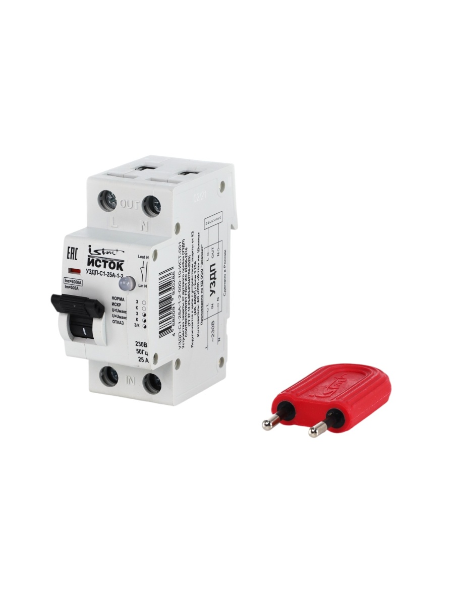 Устройство защиты от дугового пробоя 25A УЗДП Исток Экотех
