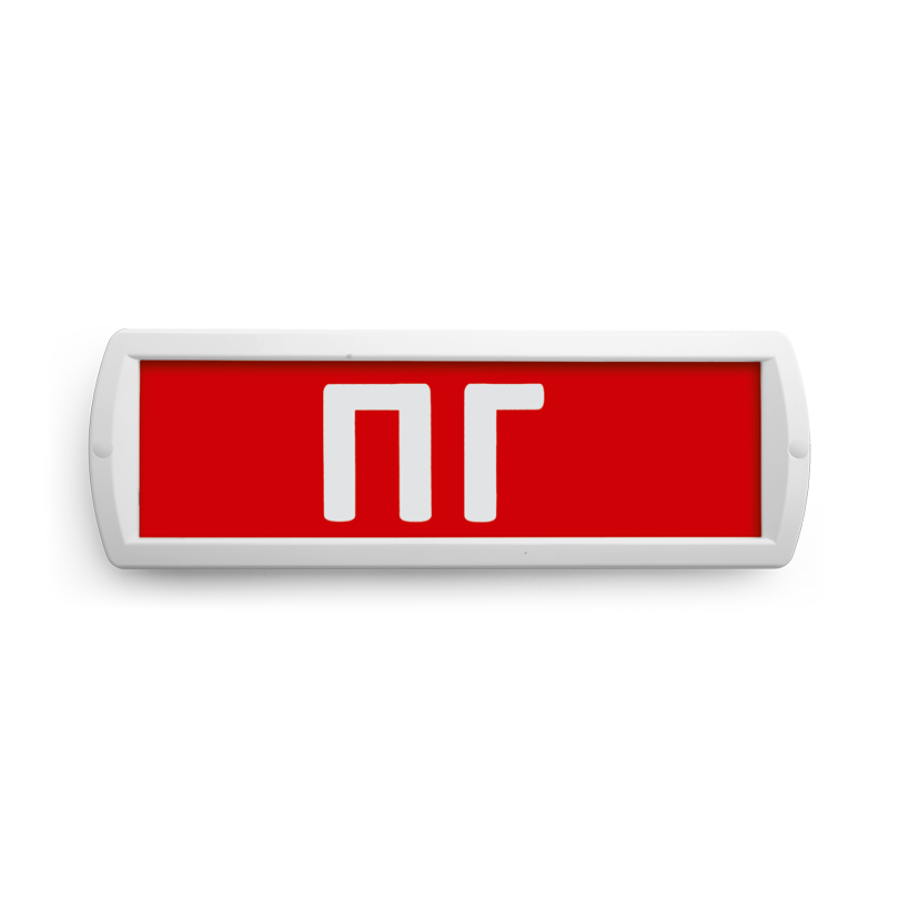 Сменная надпись "ПГ" на красном фоне