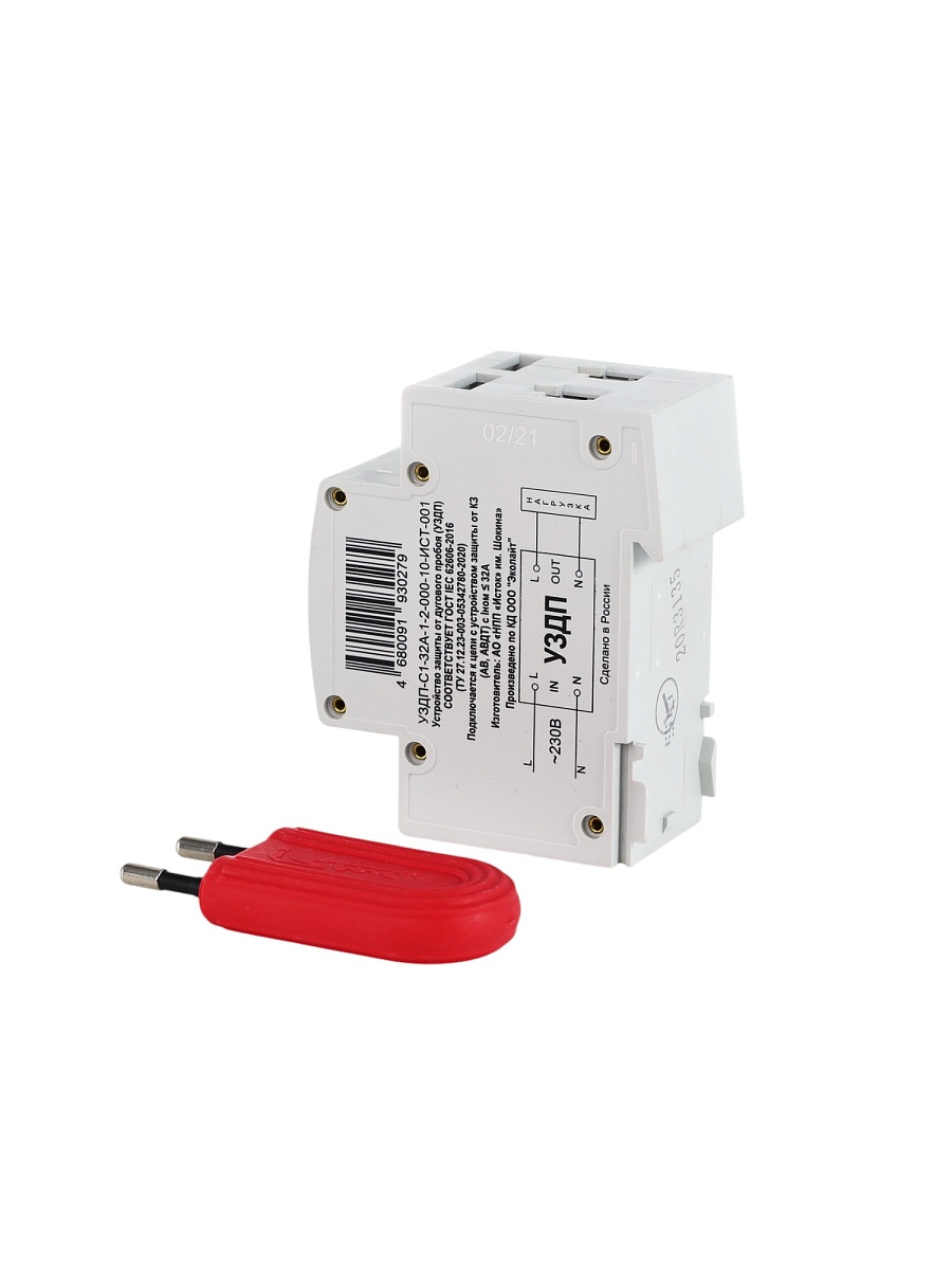 Устройство защиты от дугового пробоя 32A УЗДП Исток Экотех