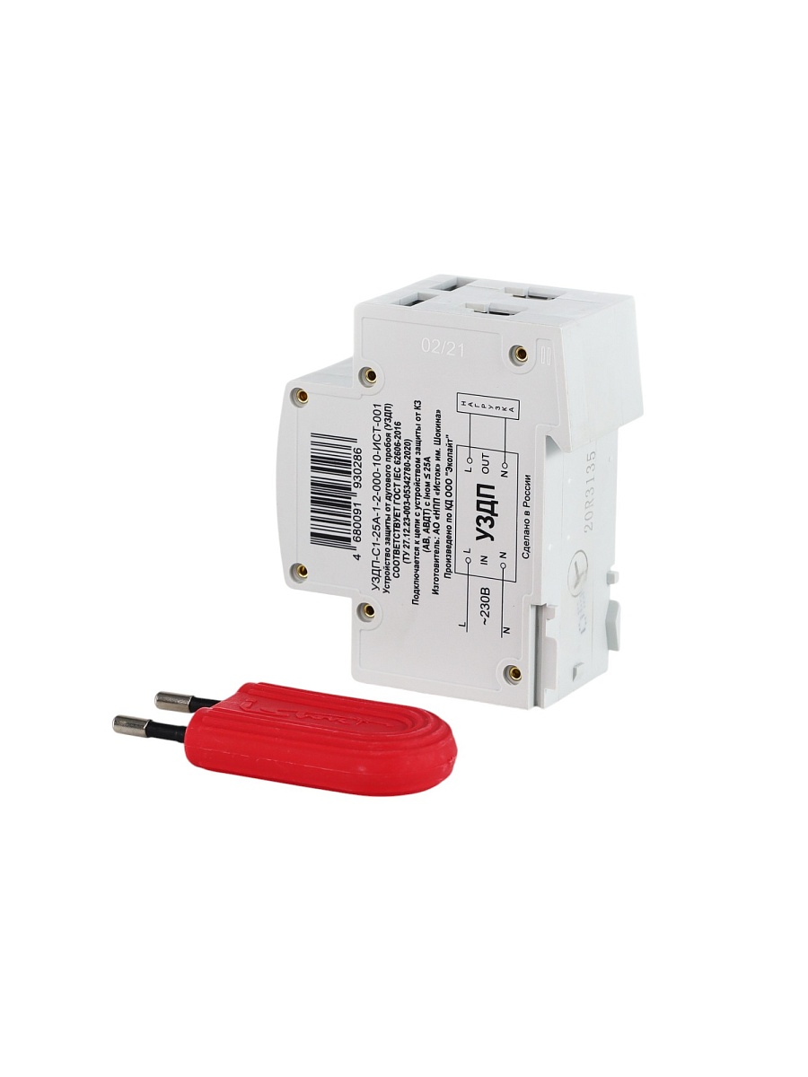 Устройство защиты от дугового пробоя 25A УЗДП Исток Экотех