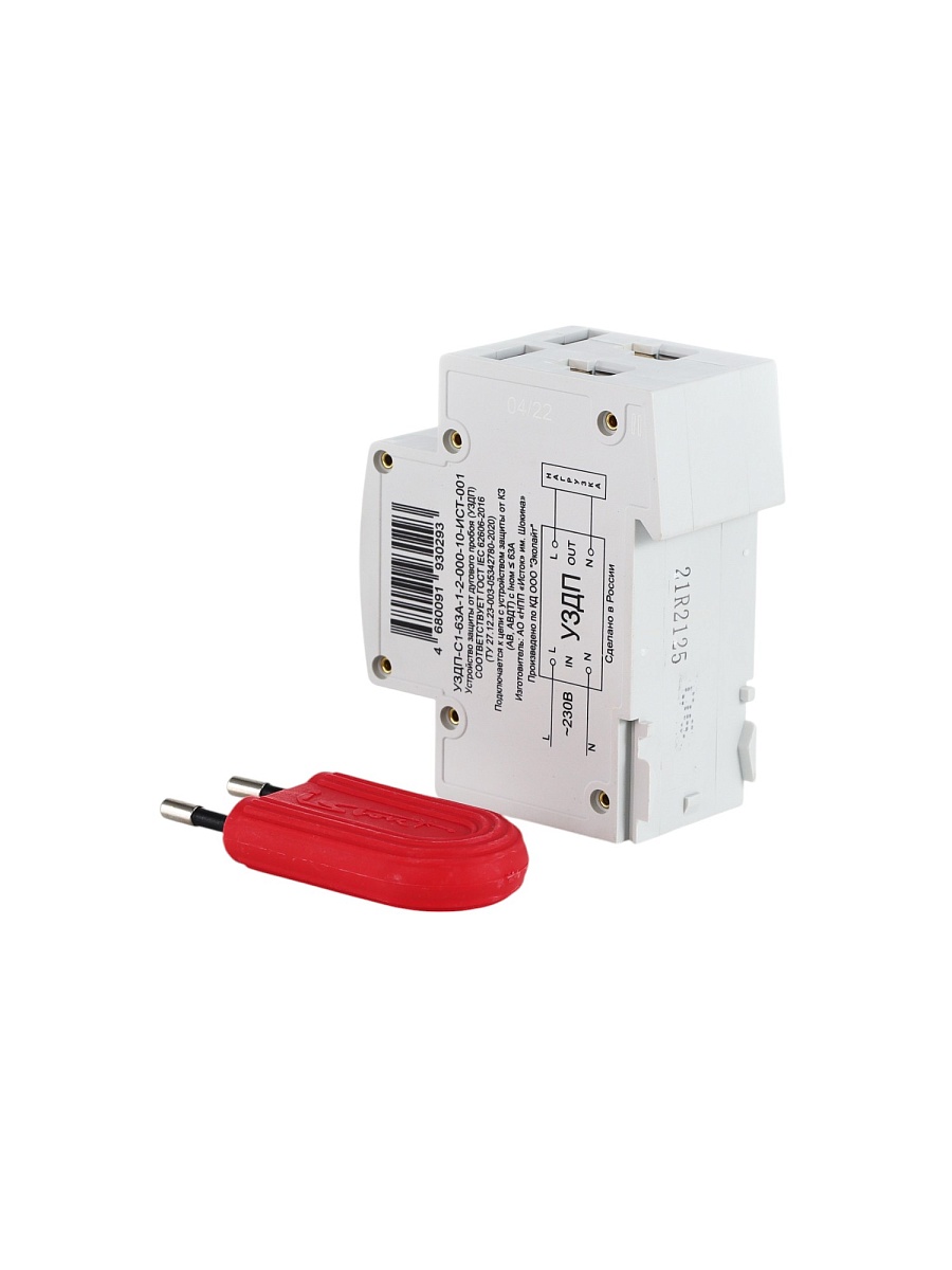 Устройство защиты от дугового пробоя 63A УЗДП Исток Экотех