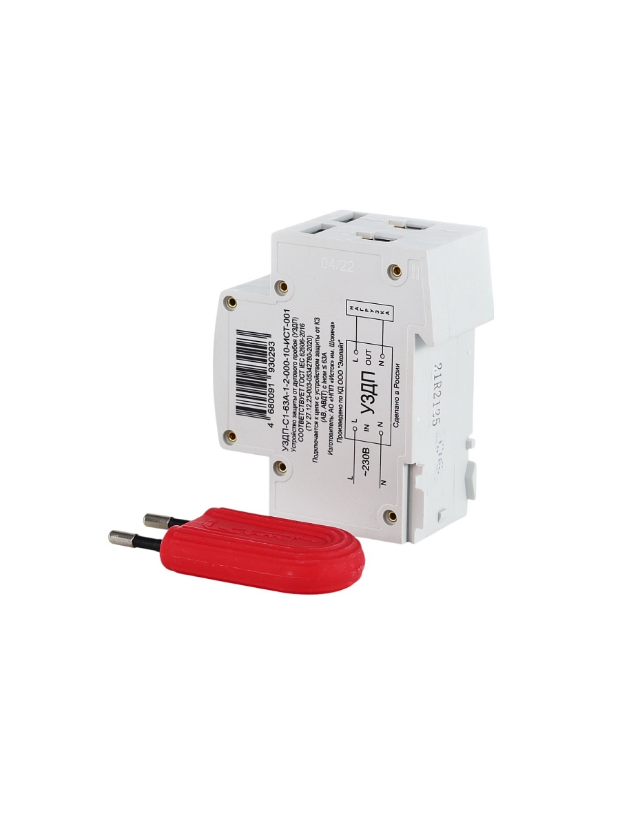 Устройство защиты от дугового пробоя 63A УЗДП Исток Экотех