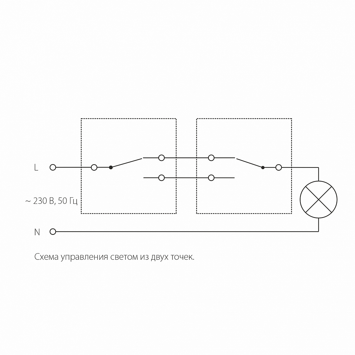 Выключатель одноклавишный проходной шампань W1112011