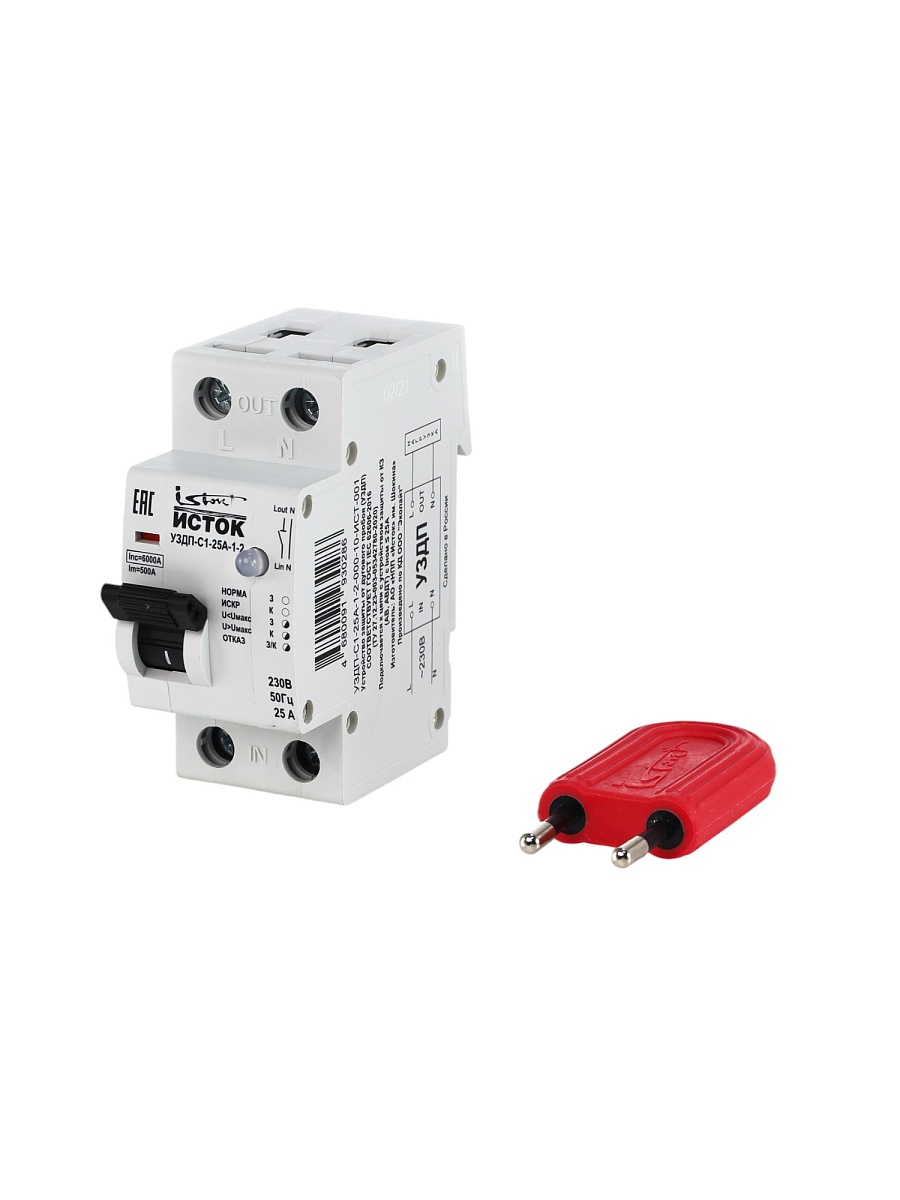 Устройство защиты от дугового пробоя 25A УЗДП Исток Экотех